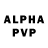 A-PVP мука B Abrams