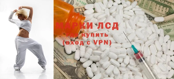 бошки Вязьма