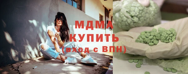 mdpv Вязники