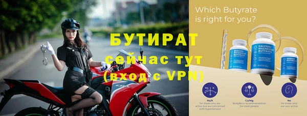 mdpv Вязники