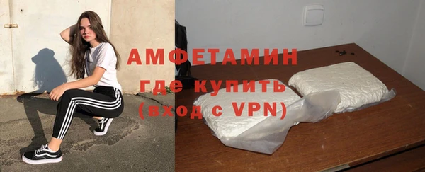 mdpv Вязники
