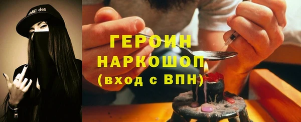 mdpv Вязники