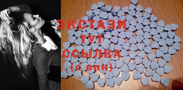 mdpv Вязники