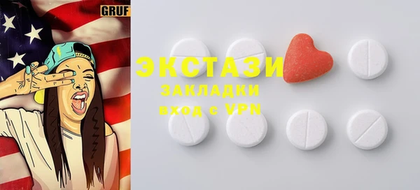 бошки Вязьма