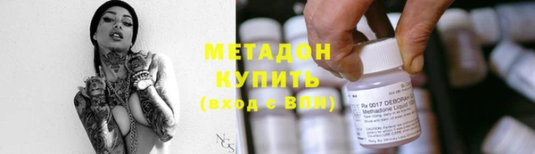 mdpv Вязники