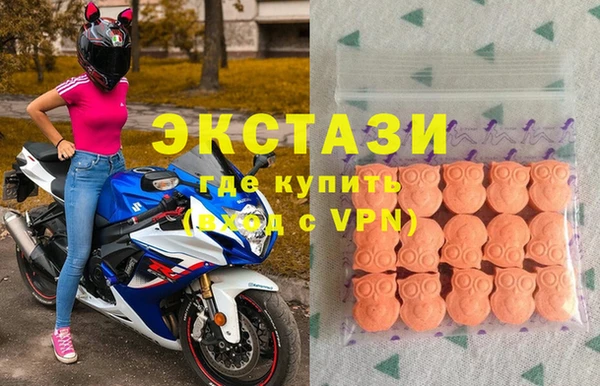 mdpv Вязники