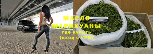 mdpv Вязники