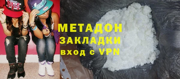 mdpv Вязники