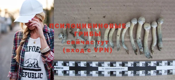 mdpv Вязники