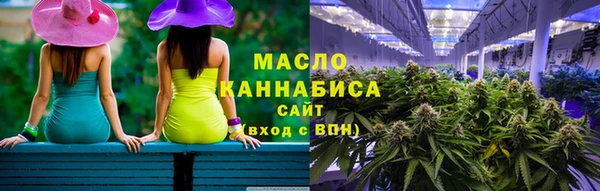 бошки Вязьма