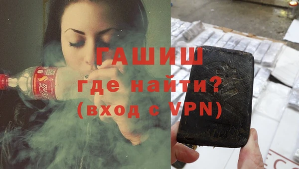 mdpv Вязники