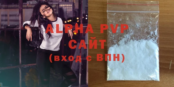 бошки Вязьма